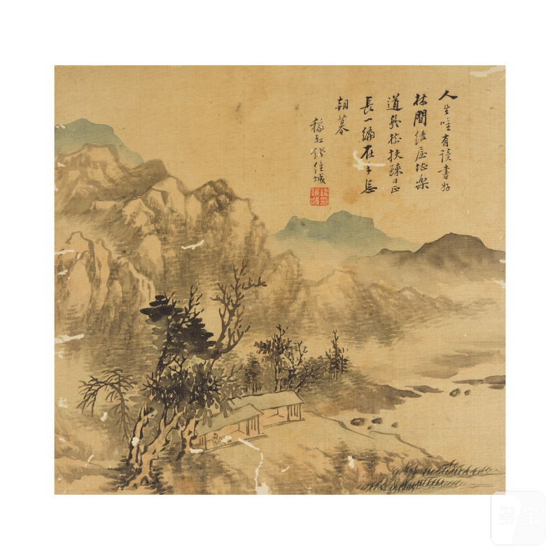 錢維城（款）山水冊 十九世紀 | ATTRIBUÉ À QIAN WEICHENG, XIXe siècle - 图8